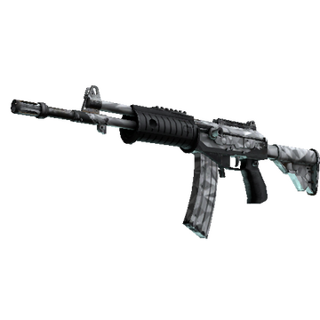 StatTrak™ Автомат «Галиль» | Осколки